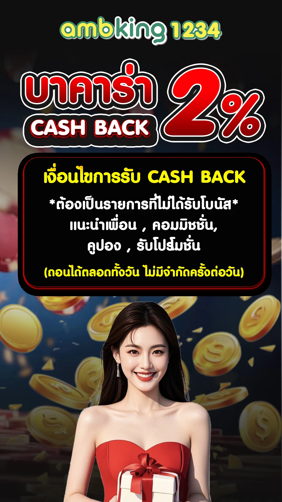 www 789bet net - แบนเนอร์โปรโมชั่น
