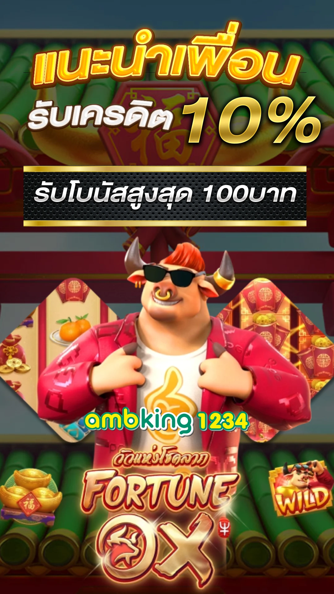 789bet slot app - แบนเนอร์โปรโมชั่น