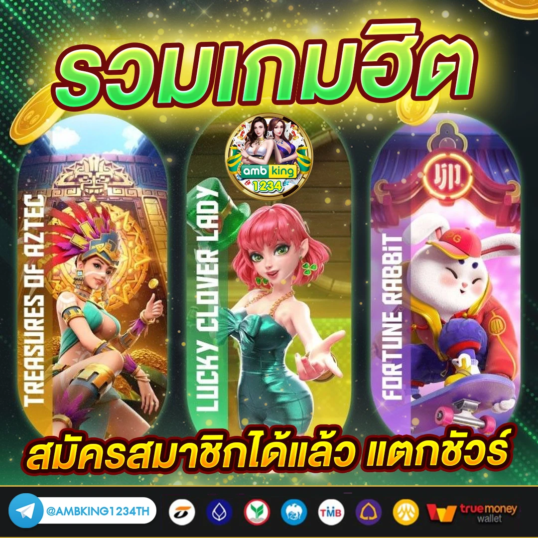 789bet com vip - แบนเนอร์โปรโมชั่น