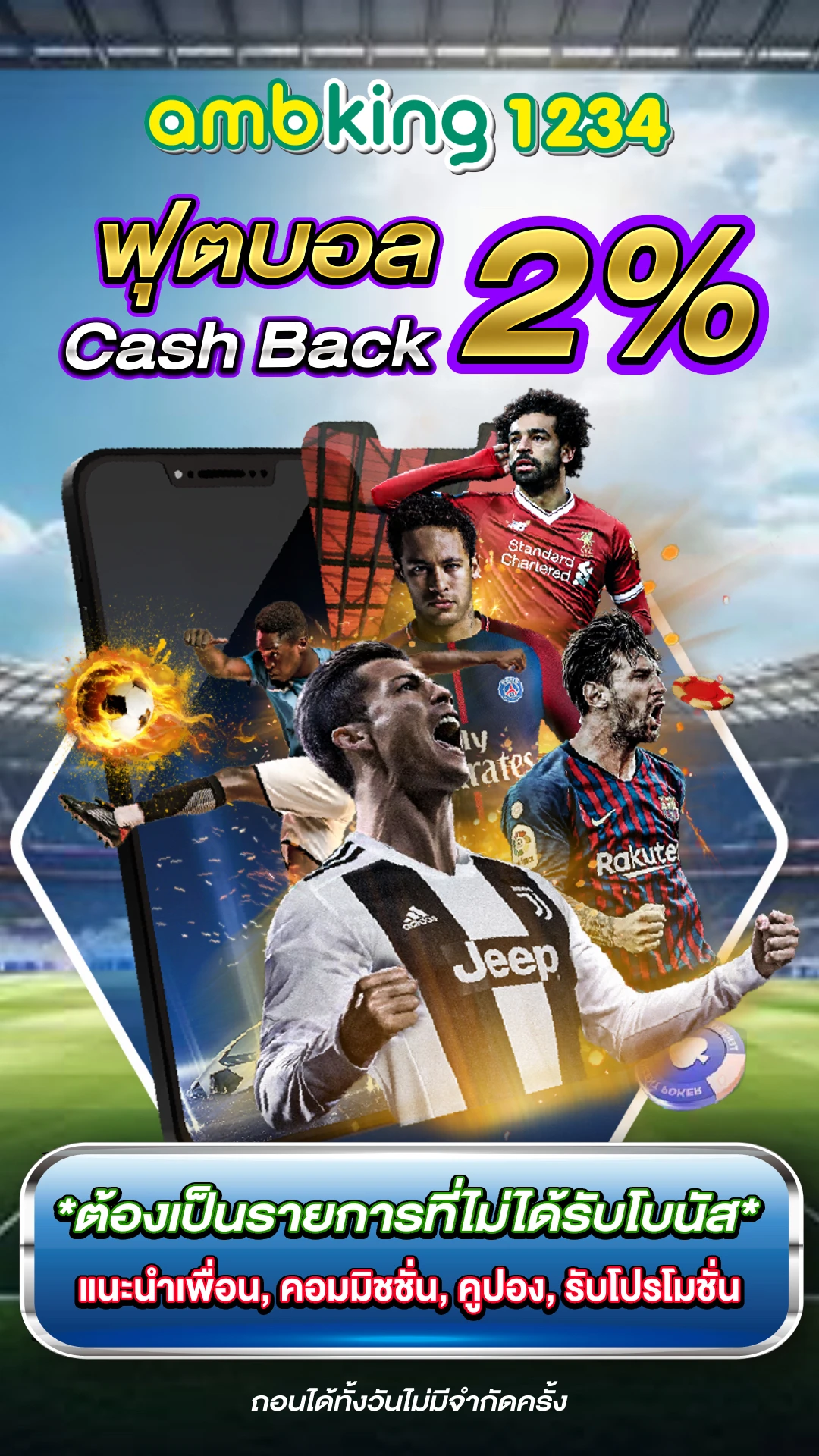 789bet เครดิตฟรี 58 - แบนเนอร์โปรโมชั่น