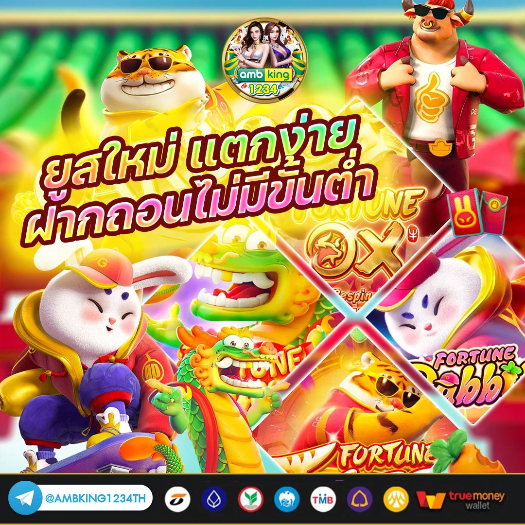 789betติดต่อแอดมิน - แบนเนอร์โปรโมชั่น