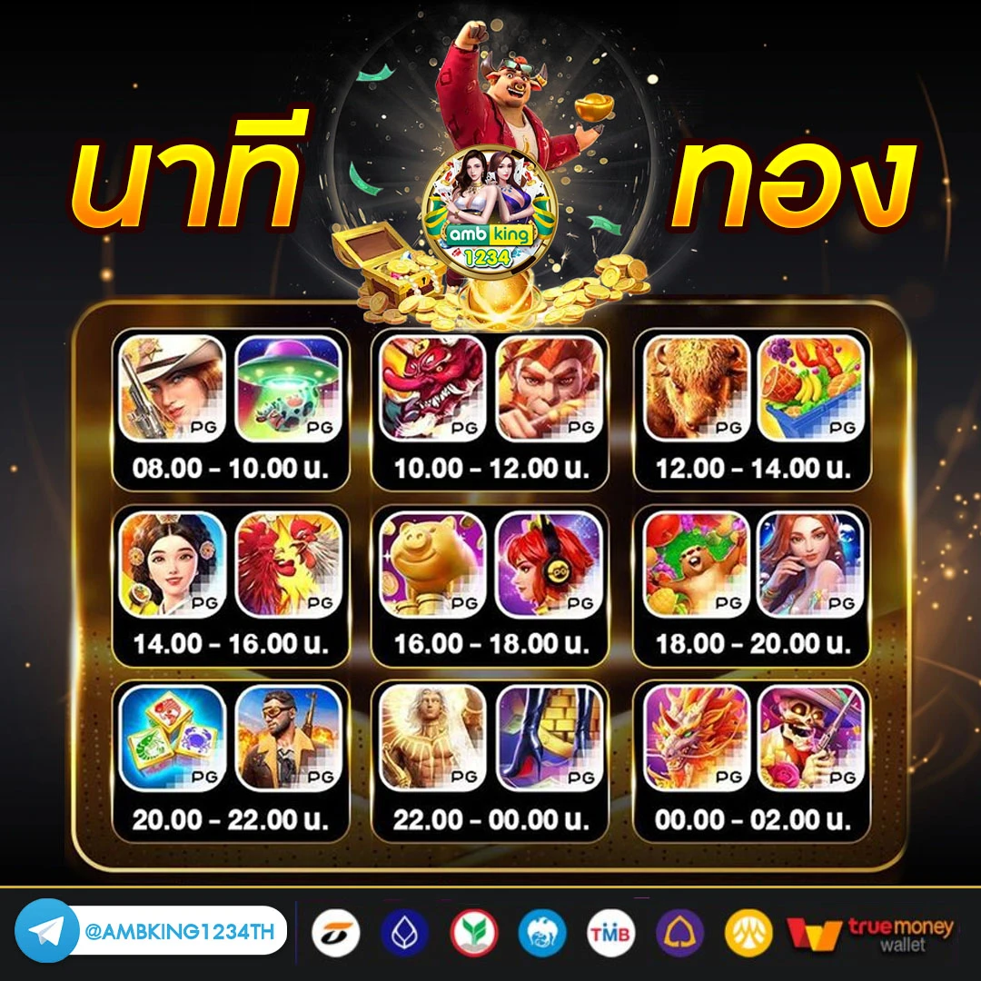 789bet-v2 - แบนเนอร์โปรโมชั่น
