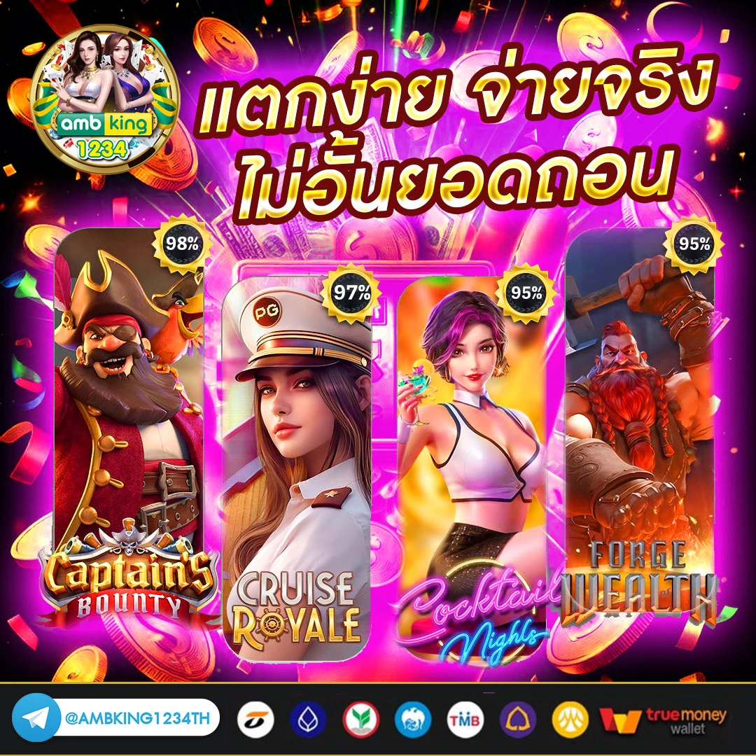 789bet vip - แบนเนอร์โปรโมชั่น