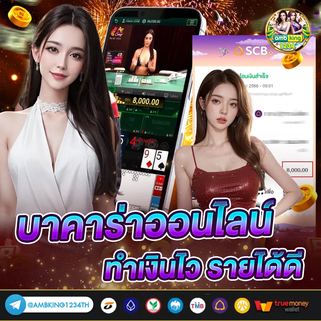 789bet login - แบนเนอร์โปรโมชั่น