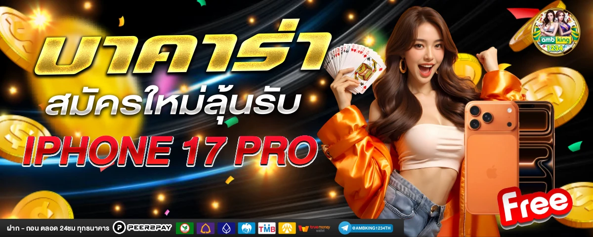 789bet vip login - แบนเนอร์โปรโมชั่น