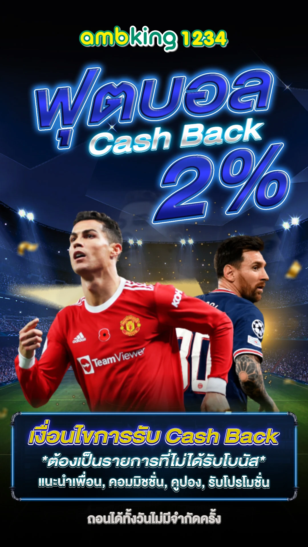 789bet สล็อต 789bet เข้า สู่ ระบบ - แบนเนอร์โปรโมชั่น