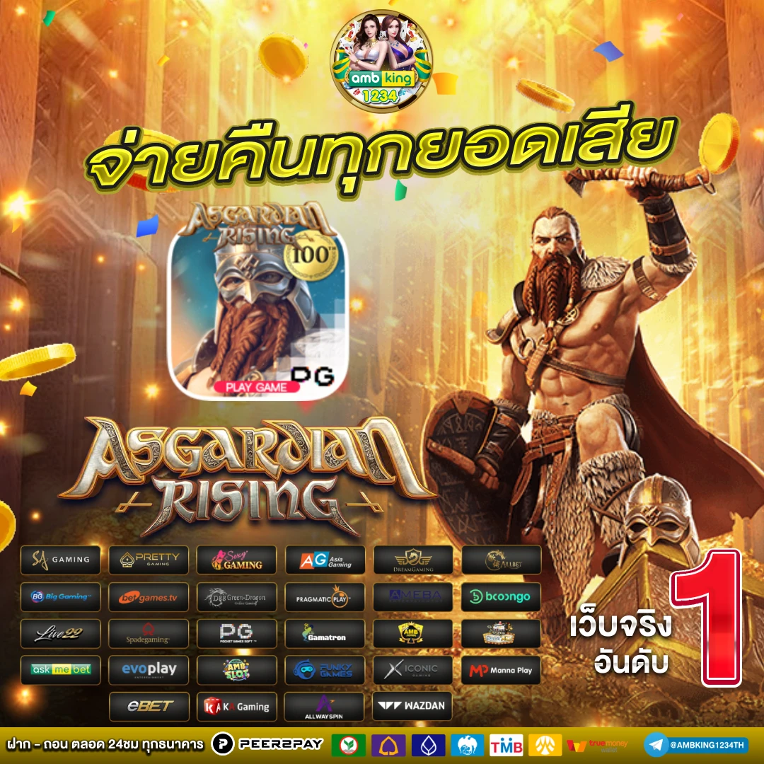 789bet ทาง เข้า - แบนเนอร์โปรโมชั่น