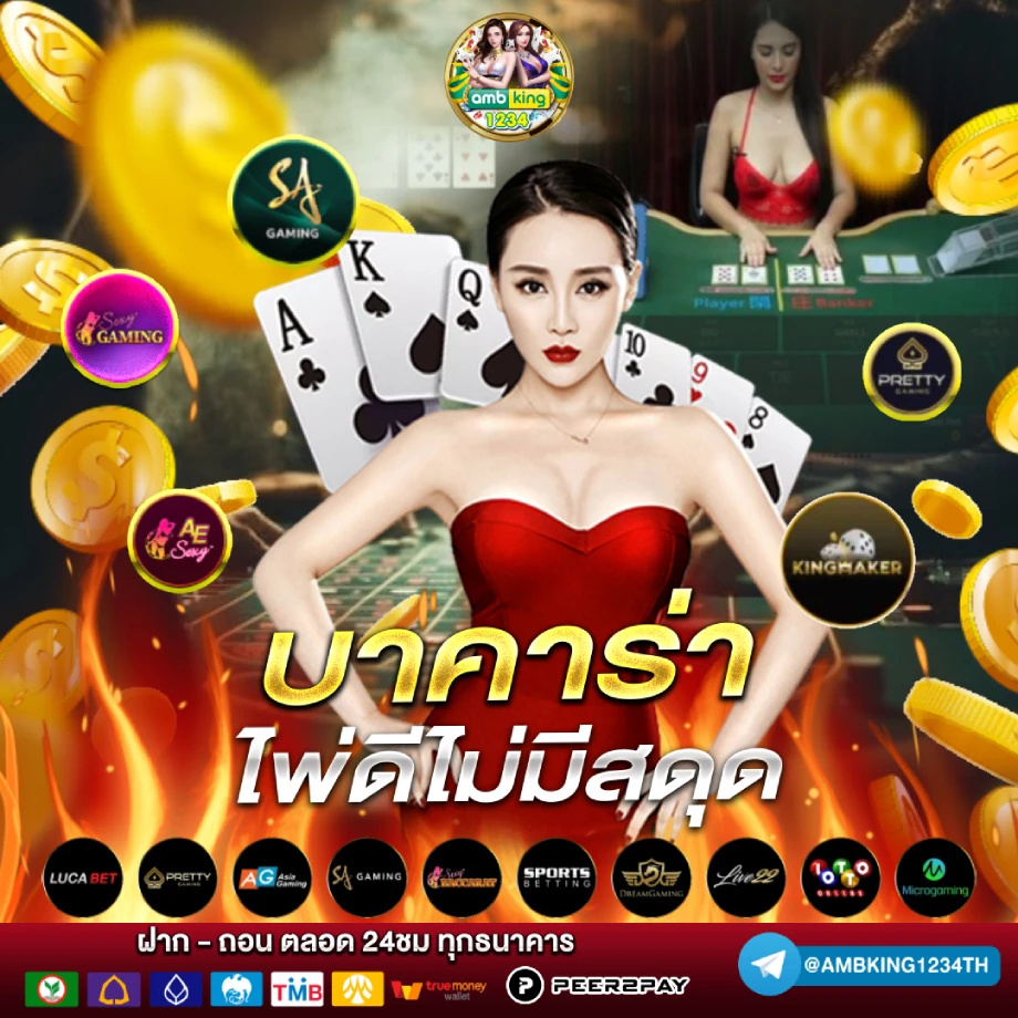 https 789bet vip online login - แบนเนอร์โปรโมชั่น