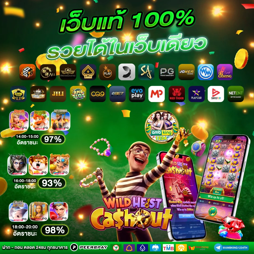 789bet เครดิตฟรี 89 - แบนเนอร์โปรโมชั่น