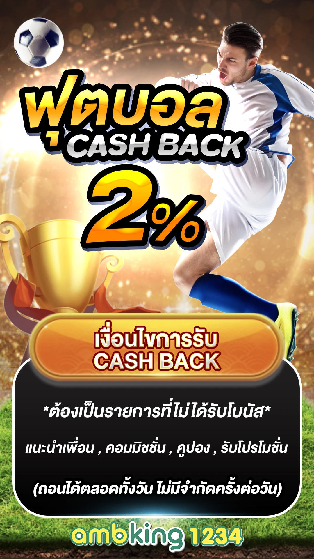 789bet thailand login - แบนเนอร์โปรโมชั่น