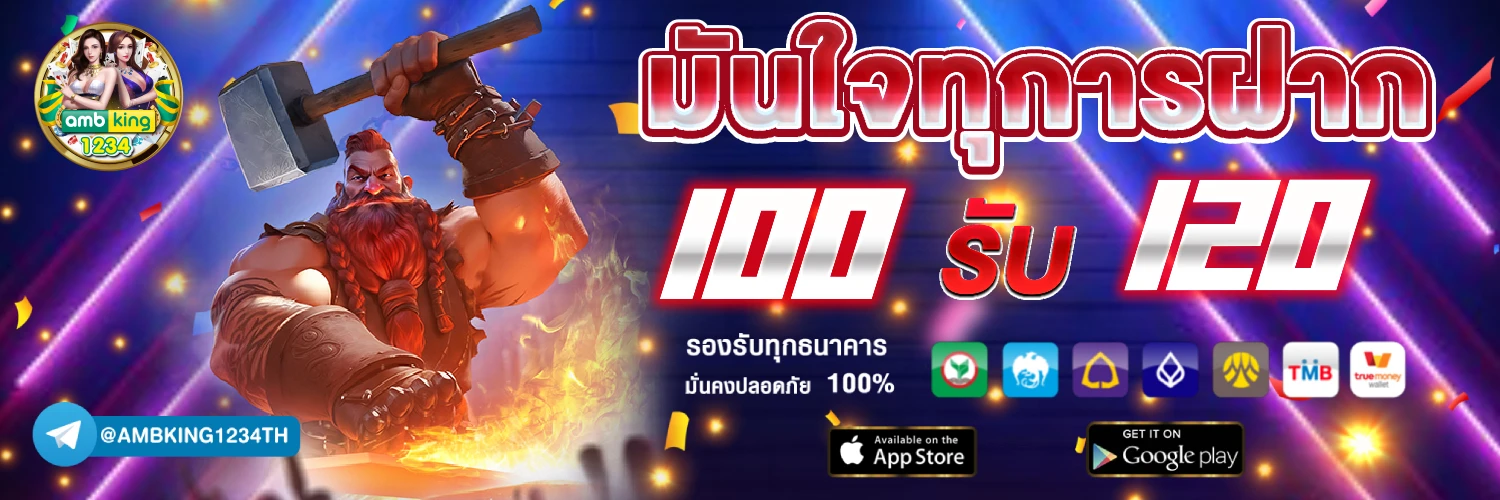 789bet telegram - แบนเนอร์โปรโมชั่น