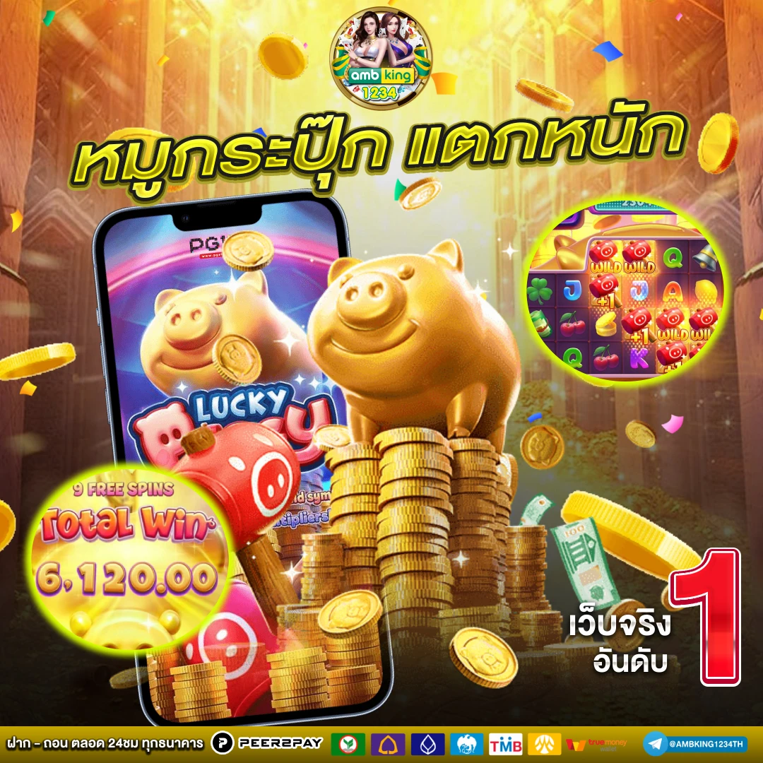 789bet ทางเข้า - แบนเนอร์โปรโมชั่น